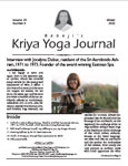 Click to view Kriya Yoga Journal - Volume 29 Number 4 - Winter - 2023