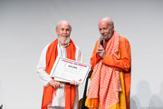 Patanjali Award