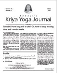Click to view Kriya Yoga Journal - Volume 27 Number 4 - Winter - 2021