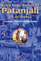 Kriya Yoga Sutras of Patanjali and the Siddhas