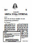 Click to view Kriya Yoga Journal - Volume 14 Number 3 - Fall 2007