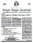 Click to view Kriya Yoga Journal - Volume 13 Number 4 - Winter 2007