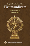 Nine Tandirams on the Thirumandiram