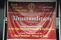 Tirumandiram Book Release Function - 01-17-2011