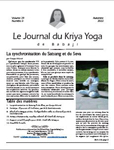 Journal du Kriya Yoga de Babaji - Volume 29 Numéro 3 - Automne 2022