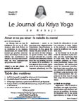 Journal du Kriya Yoga de Babaji - Volume 30 Numéro 1 - Printemps 2023
