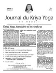 Journal du Kriya Yoga de Babaji - Volume 23 Numéro 2 - Eté 2016