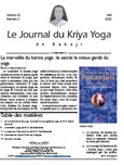 Journal du Kriya Yoga de Babaji - Volume 32 Num&eacute;ro 2 - Et&eacute; 2025