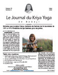 Journal du Kriya Yoga de Babaji - Volume 29 Numéro 4 - Hiver 2023