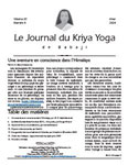 Journal du Kriya Yoga de Babaji - Volume 30 Numéro 4 - Hiver 2024