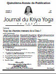 Kriya Yoga Journal - Volume 15 Numéro 2 - Eté 2008