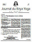 Kriya Yoga Journal - Volume 17 Numéro 2 - Eté 2010