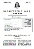 Babaji's Kriya Yoga Journal - Jahrgang 18 – Nr. 3 - Herbst 2011
