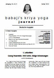 Babaji's Kriya Yoga Journal - Jahrgang 19 – Nr. 3 - Herbst 2012