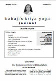 Babaji's Kriya Yoga Journal - Jahrgang 20 – Nr. 2 - Sommer 2013