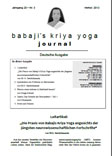 Babaji's Kriya Yoga Journal - Jahrgang 20 – Nr. 3 - Herbst 2013