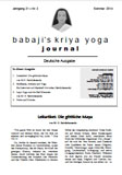Babaji's Kriya Yoga Journal - Jahrgang 21 – Nr. 2 - Sommer 2014
