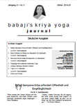 Babaji's Kriya Yoga Journal - Jahrgang 21 – Nr. 4 - Winter 2015