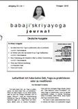 Babaji's Kriya Yoga Journal - Jahrgang 22 – Nr. 1 - Frühjahr 2015