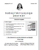 Babaji's Kriya Yoga Journal - Jahrgang 25 – Nr. 2 - Sommer 2018