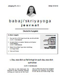 Babaji's Kriya Yoga Journal - Jahrgang 25 – Nr. 4 - Winter 2019