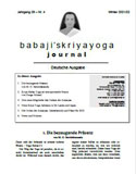 Babaji's Kriya Yoga Journal - Jahrgang 28 – Nr. 4 - Winter 2022