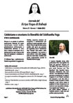 Il Giornale del Kriya Yoga di Babaji - Volume 29 Numero 2 - Estate - 2022