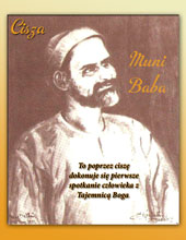 Click to download Silence - Mouni Baba pdf